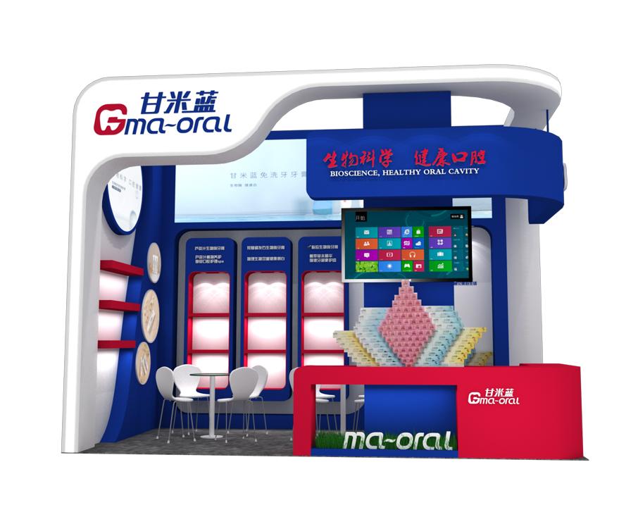 甘米蓝Gma-ora口腔展展位设计