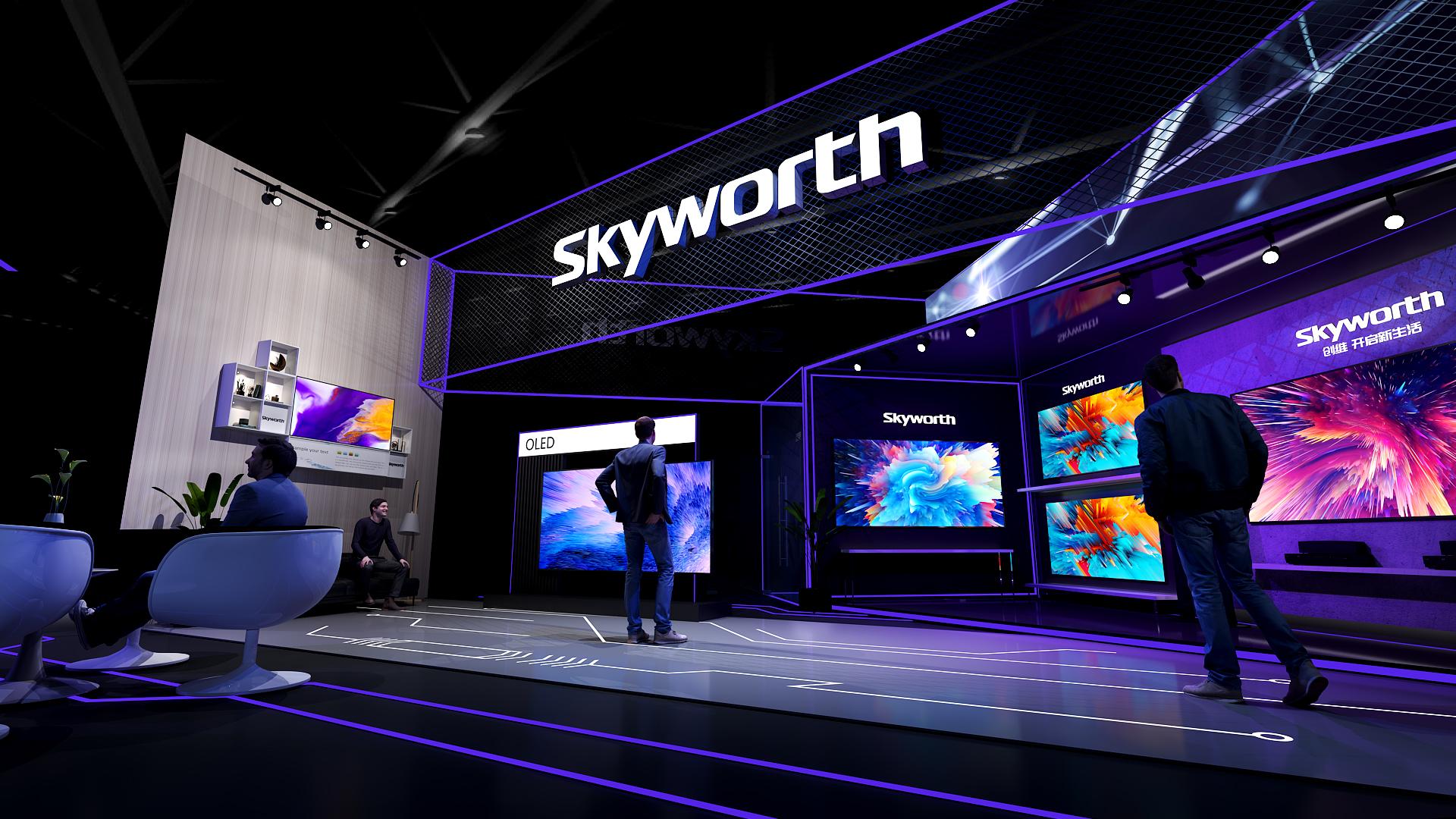 skyworth