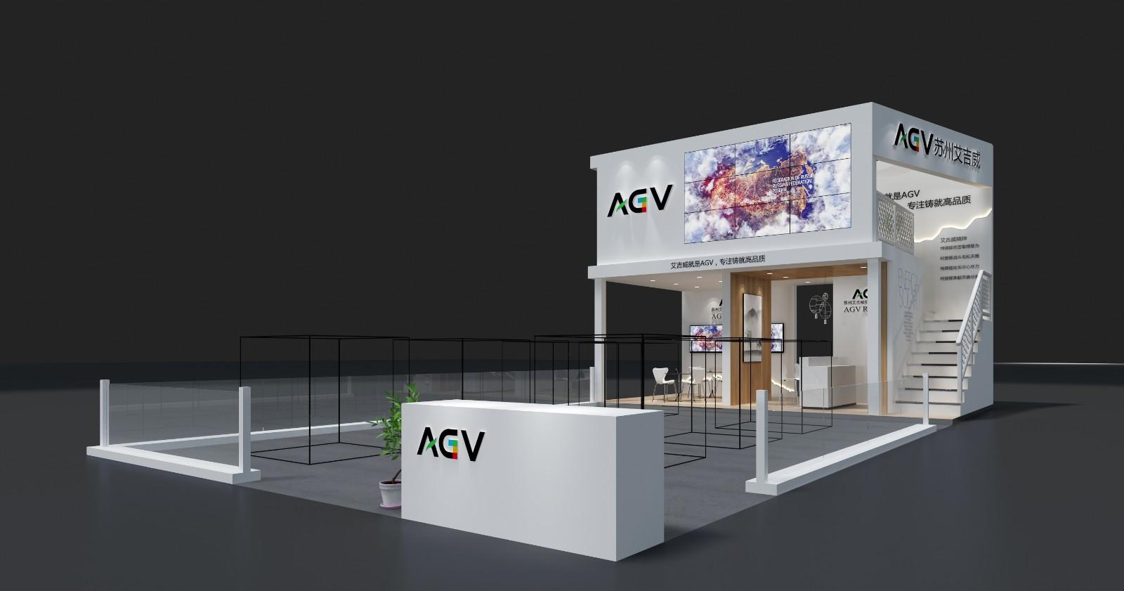 物流展