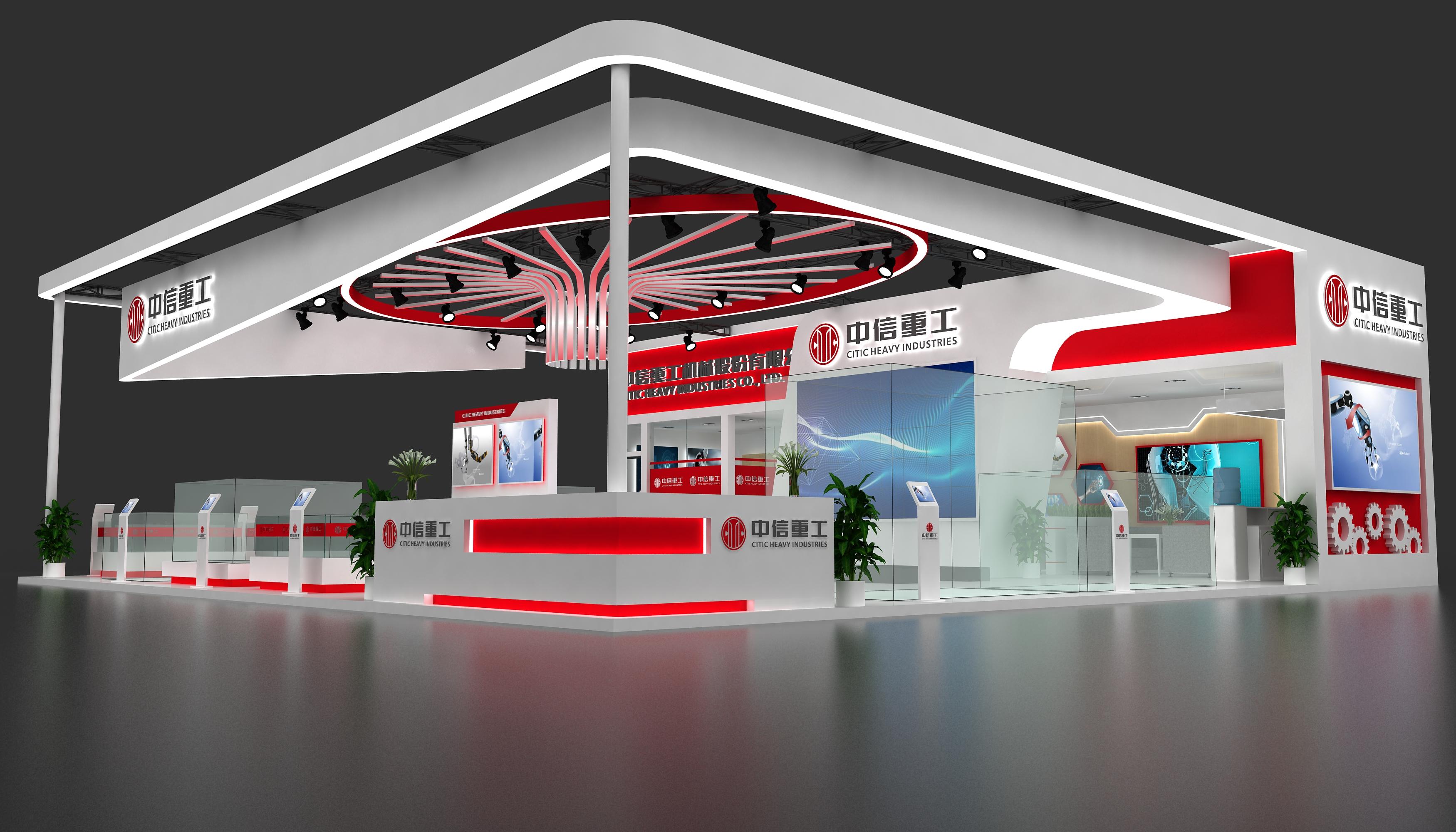 中信重工展览展示