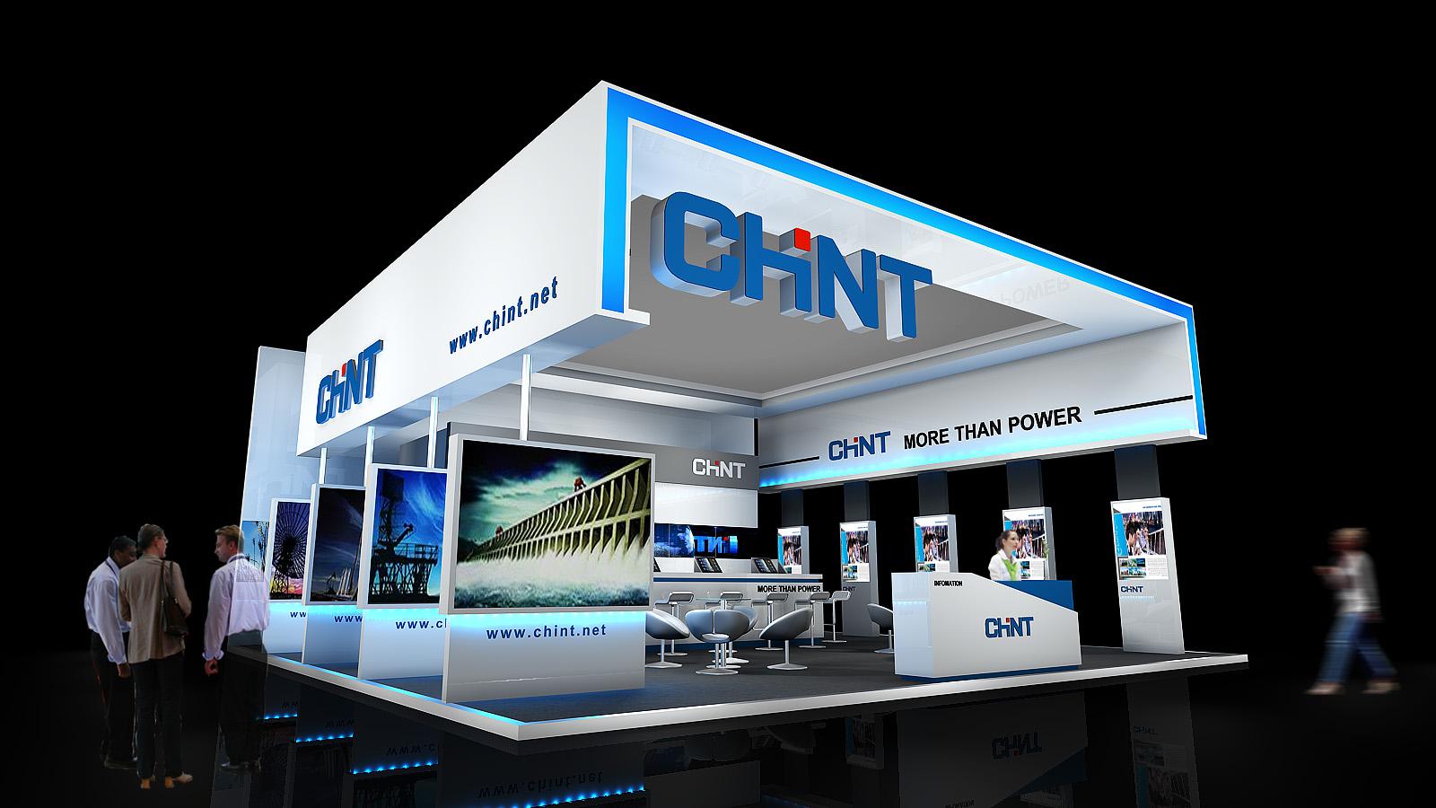CHiNT正泰展览展示