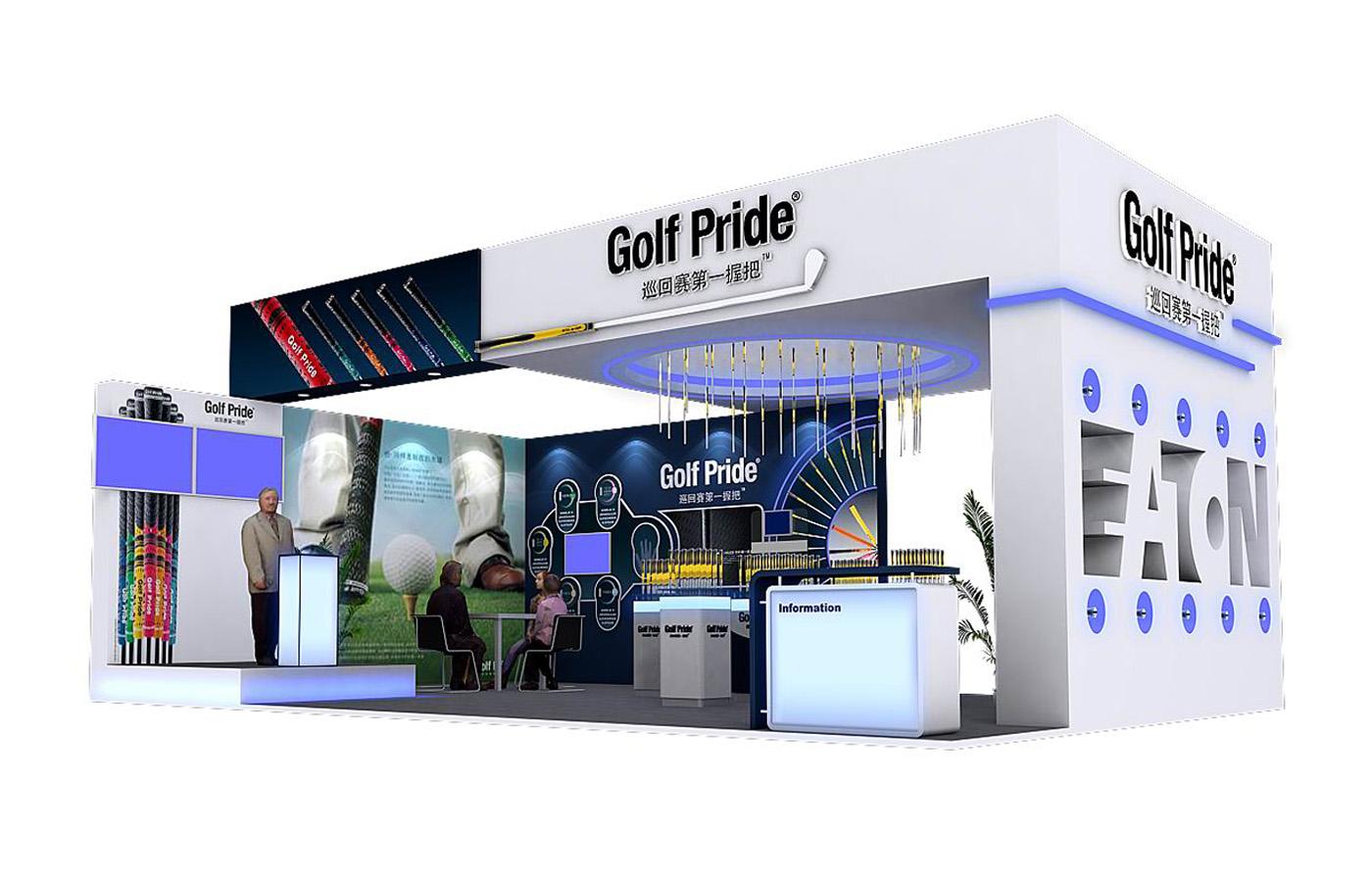 Golf Pride 9x6 3展览展示