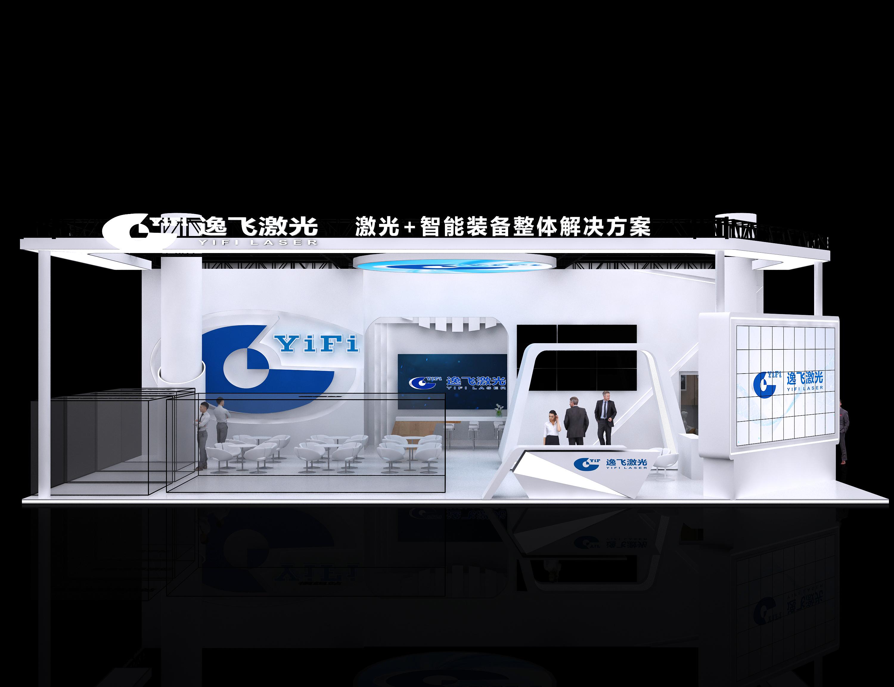 逸飞激光展览展示