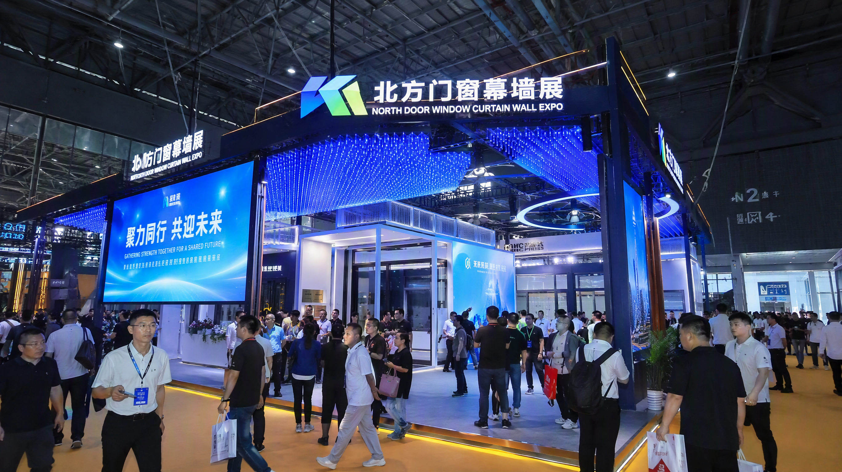 北方门窗幕墙展